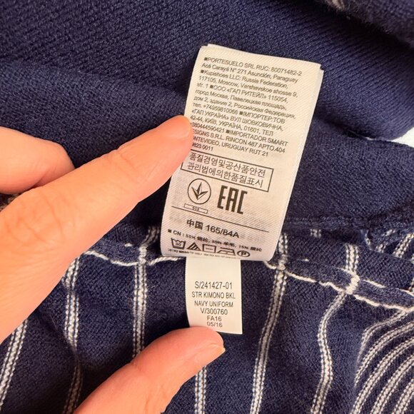 NWT GAP Open Front Knit Cardigan Women’s Lightweight Soft Layering Sweater XS - Picture 8 of 10